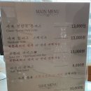 만월경양식 티스토리