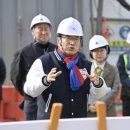 하남기업 이미지