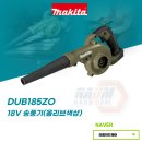 여수건축자재