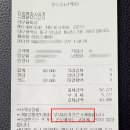 AS 플러스안경 이미지