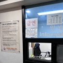 씨사이드에비뉴펜션 | [후기] 영종도 씨사이드에비뉴펜션(공원뷰), 바베큐장 추천
