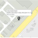 현대자동차블루핸즈청주대형점 이미지