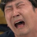 인천자동차공업사 이미지