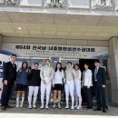 안산시청