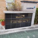 면목동-199 이미지