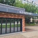 송운작은도서관 이미지