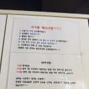 팝댄스다이어트 | 댄스학원/ 동래구 댄스학원/사직동 댄스학원/mk댄스아카데미 /번지피지오/다양한프로그램/다이어트...