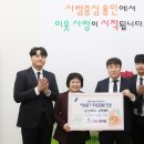 ㈜한우리환경 이미지