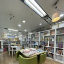 과천어린이서점 네이버블로그