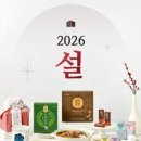 주식회사 오메가푸드 이미지