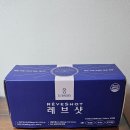 럽저리(Lubsery) 이미지