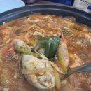 꽃게품은닭 | 대구 동호동맛집 꽃게품은닭