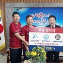 충남가스 이미지