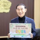 고선재
