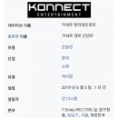 오.엔터테인먼트 이미지