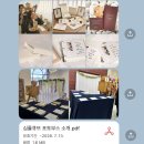 예산(대전) | [심플큐브 대전]충남 예산 더센트럴웨딩홀 포토부스 이용 후기💖