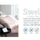 모던케어 이미지