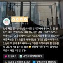 등촌태권도 | [4월리뷰]회원님들의 내돈내산 후기: 더301필라테스(2016~ing)