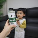 (주)오픈스카이바이오