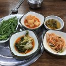 서산순대