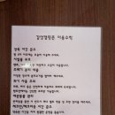알지캠프266 이미지