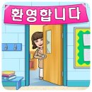 다산현대테라타워부동산공인중개사사무소 이미지