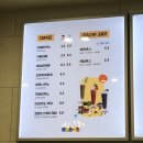 쥬청과(여수죽림점)