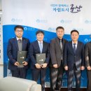 선광에너지 네이버블로그