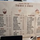 반송돈까스 이미지