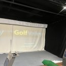 강남 스크린골프 이미지