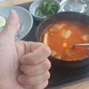 민서네식당