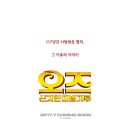 도로시미술학원 이미지