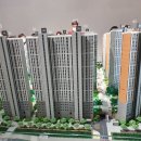 동경공인중개사사무소 이미지