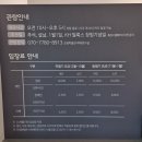 광적로 | [경기도/양주] 양주가면 꼭 가봐야할 양주 조명박물관 내돈내산 후기