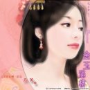 속곡 이미지