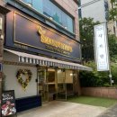 샤브향 관평점 이미지