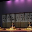 국악 정기 연주회 이미지