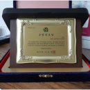 두서경로당 이미지