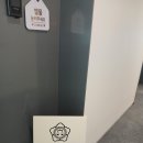 변호사이정호법률사무소 | [청량리 변호사 추천] 청량리 법률 상담 추천! <변호사 김민경 법률사무소> 후기💫