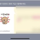 이시키 이미지