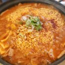 오늘도김치찌개 네이버블로그