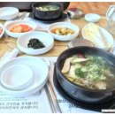 대청본가 이미지