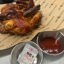 김종구식맛치킨전기바베큐옛날통닭 - 부산진구 동평로 84 | 김종구식맛치킨전기바베큐옛날통닭