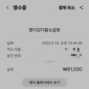 부곡중앙남7길 네이버블로그