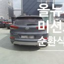 대성미션