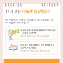 마들렌공방 이미지