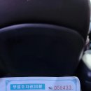 하나공영(주) 이미지