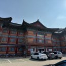 용담전기충전소 이미지