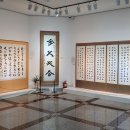 청목미술관 이미지