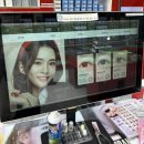 뉴그랜드안경원 네이버블로그